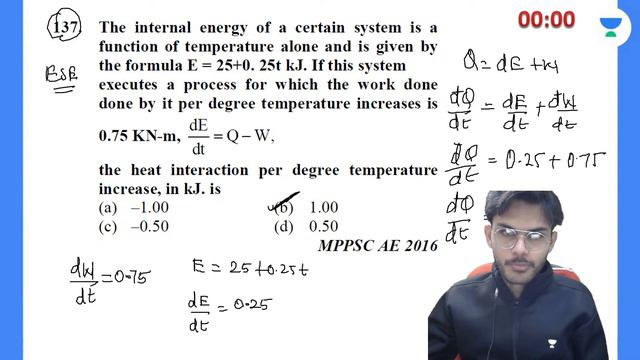 Thermodynamics 300 Series | P-2 | AE & JE Questions | All Exam | Mechanical Engineering | Vishal Si