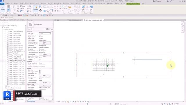 Autodesk Revit: Adjusting Axis Lines смотреть онлайн
