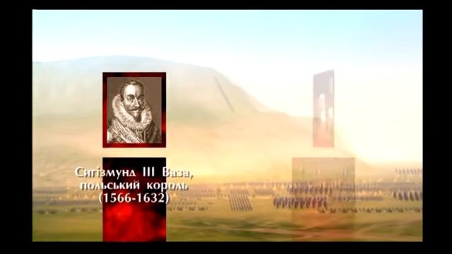 История Львова. 1600 год. смотреть онлайн