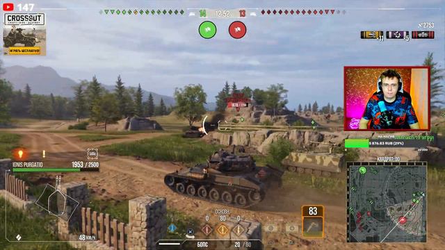 Новая Х Leman Russ и другие танки из Вахи в WoT Console смотреть онлайн