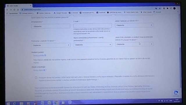 Вкусная Кухня