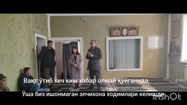 Астрахан мехнат мухожирлари. Кидат бўлган ўзбеклар смотреть онлайн