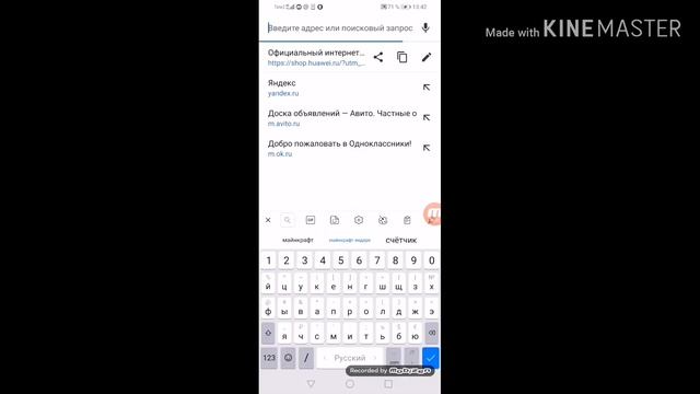 КАК ПОДТВЕРДИТЬ АККАУНТ НА ЮТУБЕ??? ||РЕАЛЬНО РАБОТАЕТ|| смотреть онлайн