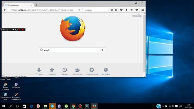 Как скачать видео с ютуб!!! смотреть онлайн