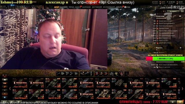 XEON E7-8895v2. Покупать?)