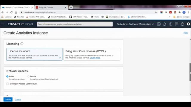1.Create Oracle Analytics Instance and Autonomous Data Warehouse смотреть онлайн