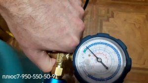 РЕМОНТ МОРОЗИЛЬНЫЙ ЛАРЬ БИРЮСА-355НК-5,ПЕРЕЗАПРАВКА