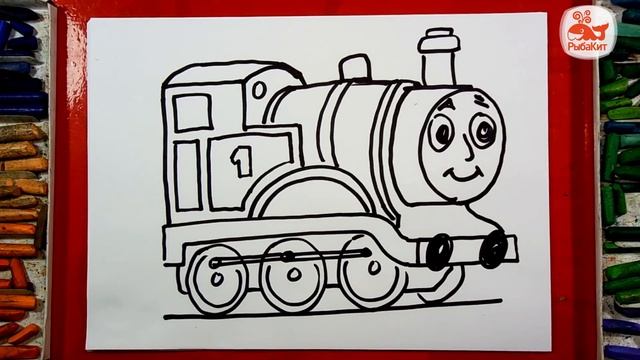 Как нарисовать Паровозик ТОМАС и друзья / урок рисования для детей смотреть онлайн
