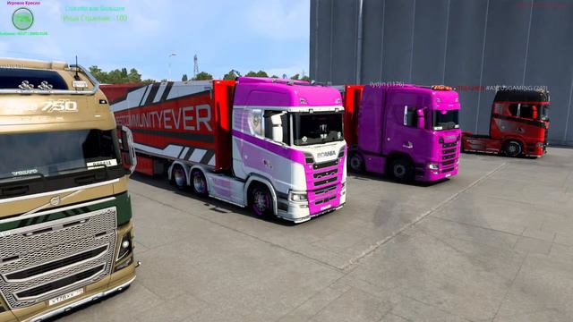 Euro truck simulator 2 Стримчик покатульки смотреть онлайн