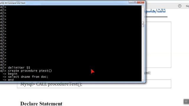 Stored Procedure:1 смотреть онлайн