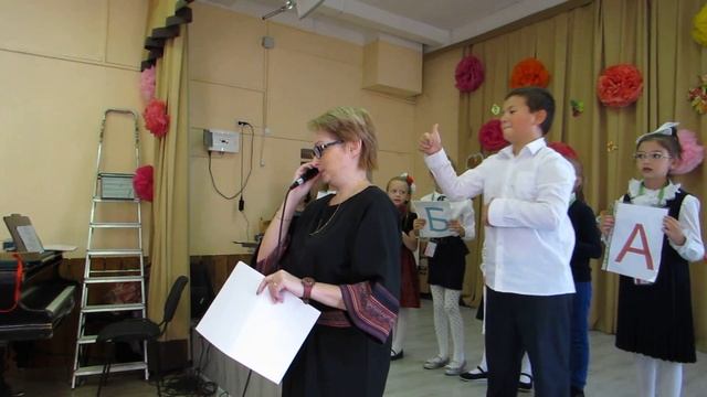 Праздник на Люсиновской. 26.09.2018. (5) смотреть онлайн