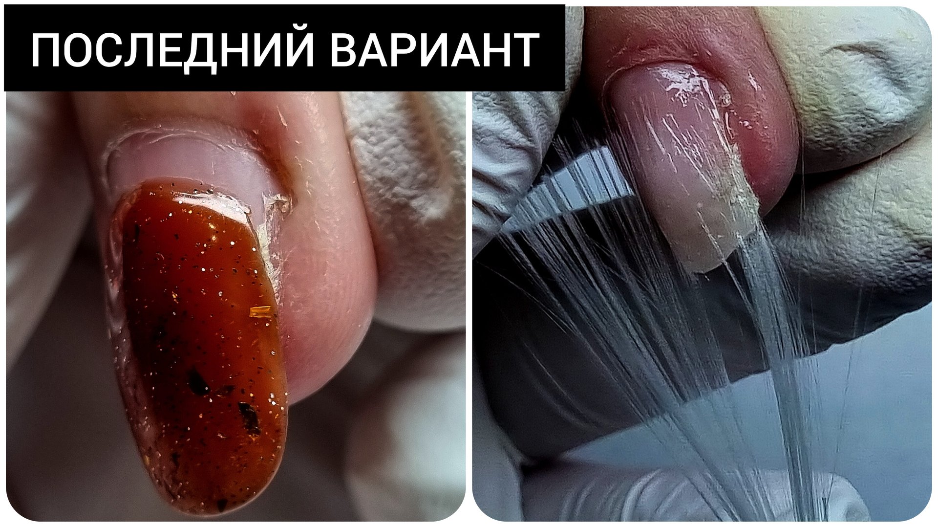 ШИКАРНО сработано