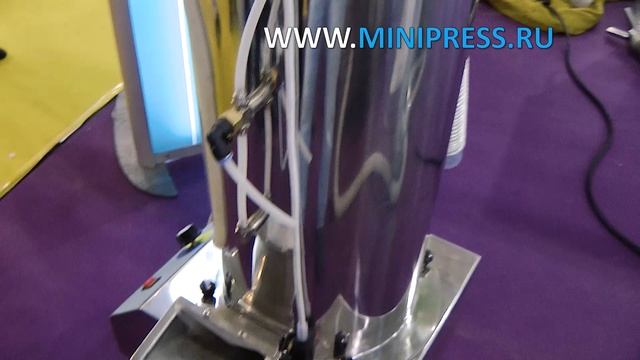 Pharmaceutical Equipment, Recommendations Of The Technologist When Buying Pharma-manager.com