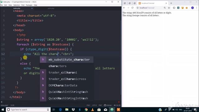 Common Validation ctype() function (PHP):- courseclasses.com смотреть онлайн