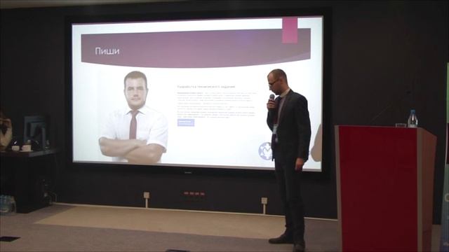 Александр Авдеев, веб-студия Magneex смотреть онлайн