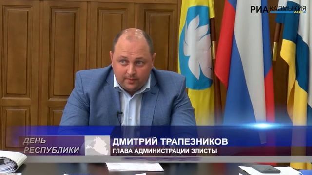 В Элисте проведена паспортизация площадок для мусорных контейнеров