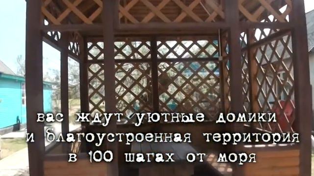 ролик Море Внутри смотреть онлайн
