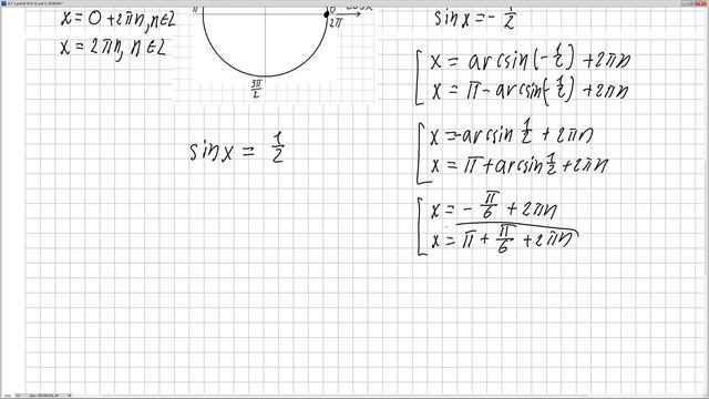 № 630216 Решу ЕГЭ Тригонометрическое уравнение смотреть онлайн