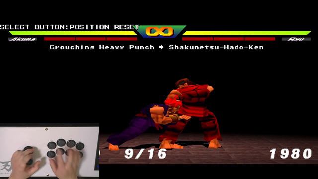 Street Fighter EX Plus Alpha Expert Mode Trials - Akuma смотреть онлайн