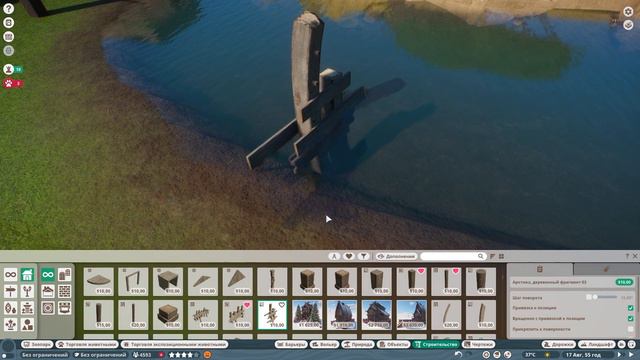 ЕНОТ S2 #14 | Planet Zoo смотреть онлайн