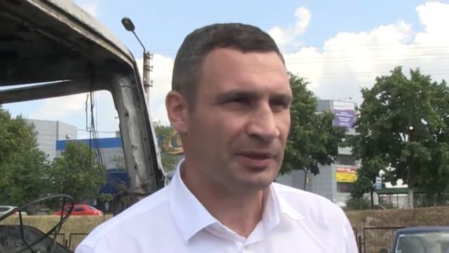 Кличко: Те, кто крышует МАФы, должны быть привлечены к ответственности. Мы демонтаж не прекратим смотреть онлайн