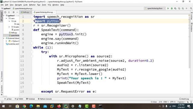 How to convert speech to text python смотреть онлайн