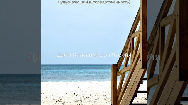 Удивительный Самолет смотреть онлайн