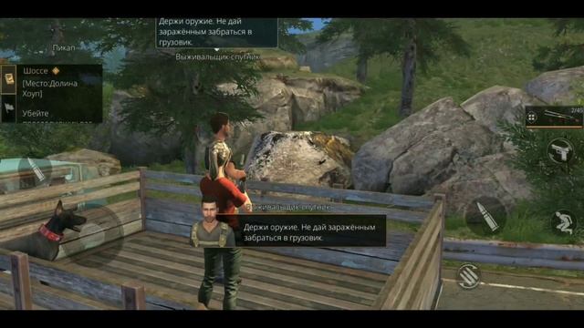 Life After на Андроид | Прохождение Life After #1 ( Life After: Night falls ) смотреть онлайн