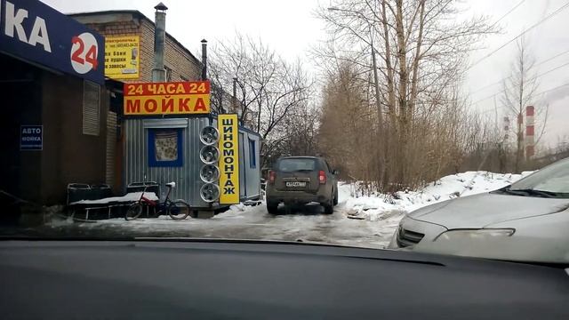 "Инженерный подход" - треснутое лобовое стекло Фокуса 3, ч.1, 2013.12.06 смотреть онлайн