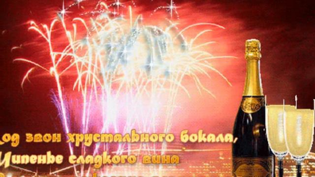 С юбилеем,Татьяна! смотреть онлайн