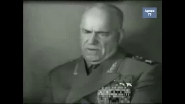 Кинохроника. 3-я часть. Интервью маршала Г. Жукова. Part 3. Interview With Marshal G. Zhukov.