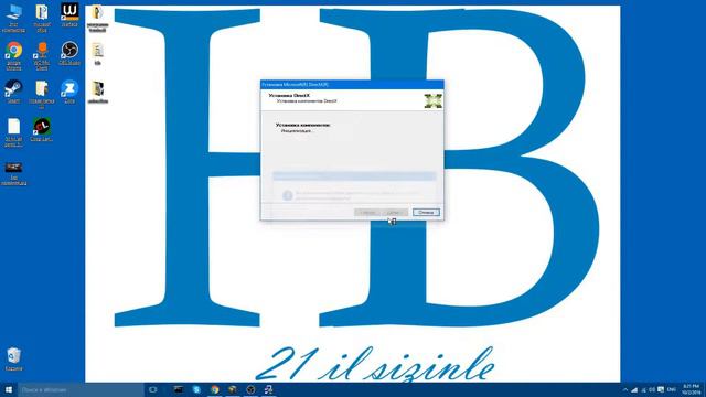 что делать если не запускается дед байт дедлайт