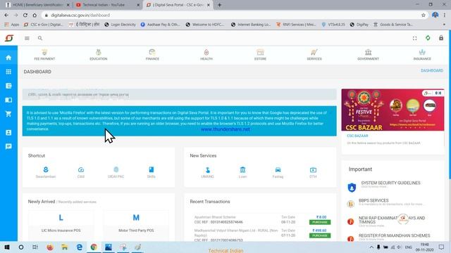 CSC Ayushman Card Download Bad Request, Request Not Supported , Session Expired 100% Solution смотреть онлайн