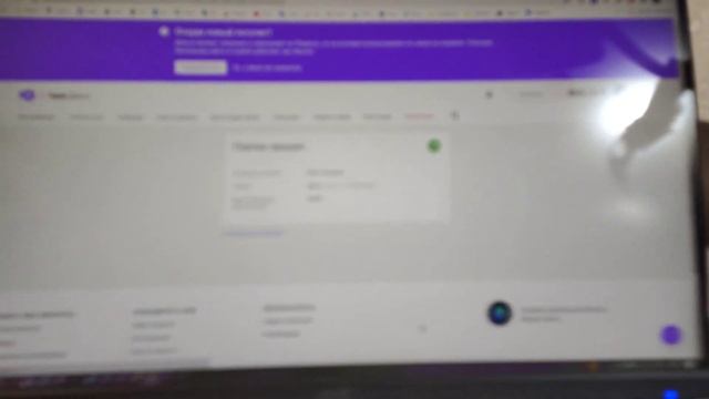 Дэником -- MCN telecom смотреть онлайн