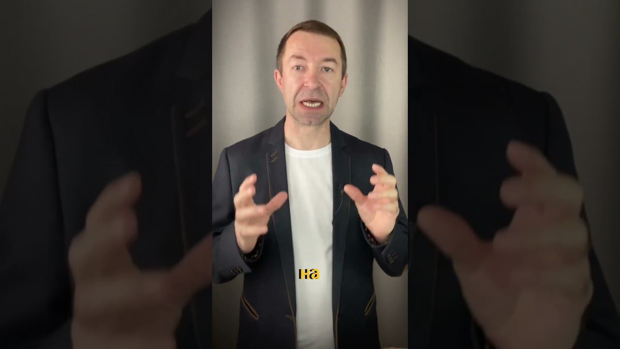 Ограничивающие и негативные установки. Аффирмации на деньги. Работа с подсознанием. #психология смотреть онлайн