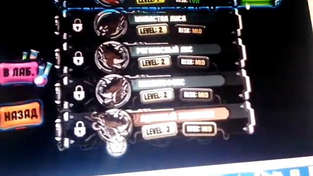 Игра. Бойцовский. Клуб. Мутантов. 2 смотреть онлайн