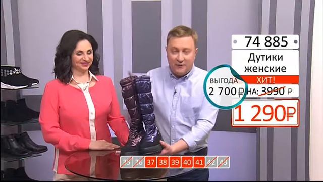 Дутики женские удлиненные1403 (Copy 1) смотреть онлайн