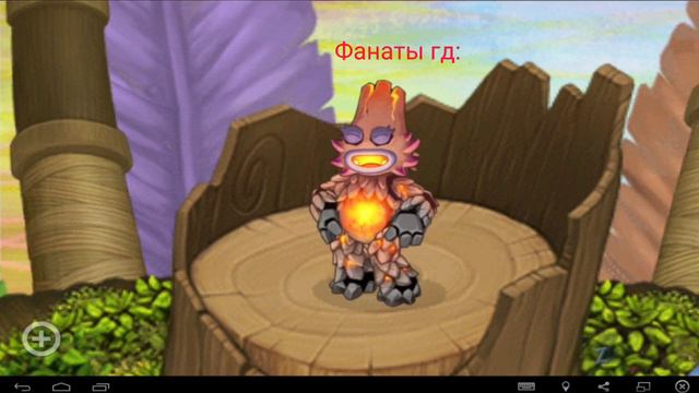 Пытаюсь делать мемы с монстрами😅 смотреть онлайн