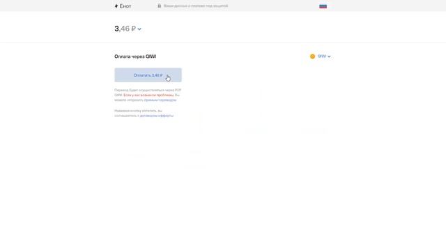 БЕСПЛАТНЫЕ РОБУКСЫ RBXTREE — 3 РОБУКСА - 1 РУБЛЬ смотреть онлайн