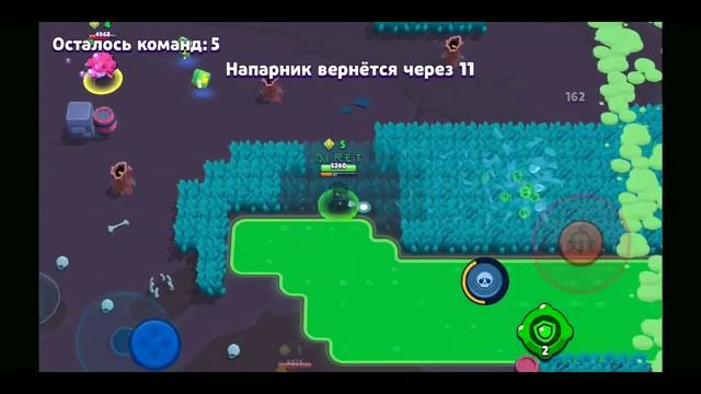 Розыгрыш акка с Леоном🔥!!! смотреть онлайн