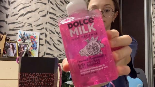 Распоковка новогодних подарков? (7days,dolce milk)? смотреть онлайн