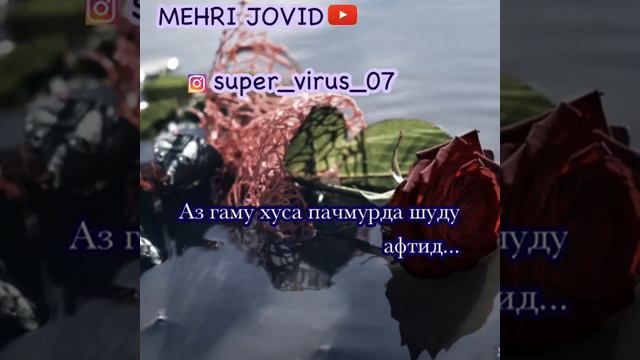Хароши музика тамошо кунет смотреть онлайн
