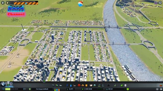 Cities Skylines - Серия #11 Начало большого строительство || Население 49 800 человек. смотреть онлайн