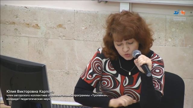 ДОШКОЛЬНОЕ ОБРАЗОВАНИЕ/Как сделать календарно-тематическое планирование смотреть онлайн