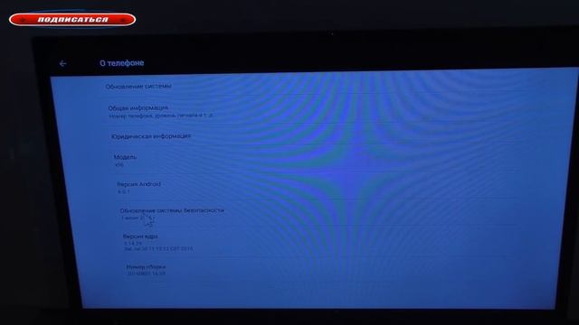 Amlogic S905X X96 Обзор 2GB RAM/16GB ROM/Android 6.0 смотреть онлайн
