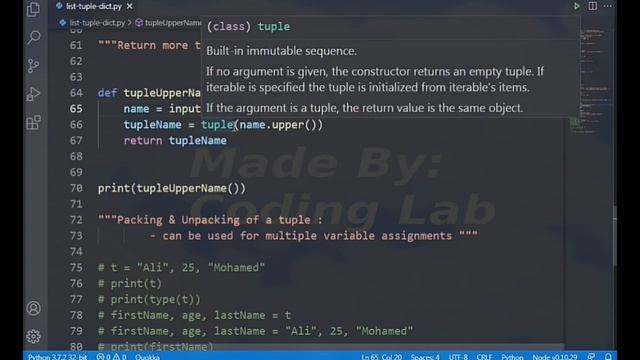 Python Lesson 29 - 2 : Tuples - part 2 смотреть онлайн