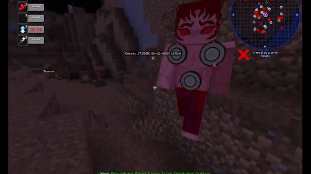 отряд убииц демонов уже здесь смотреть онлайн