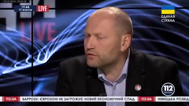 Люди. Hard Talk LIVE. Борислав Береза смотреть онлайн