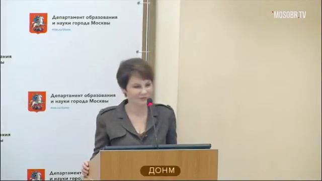 Лаборатория путешествий ЦАО Горлина ЕИ зам директора 81% аттестация на 3г ДОНМ 26.03.2019 смотреть онлайн