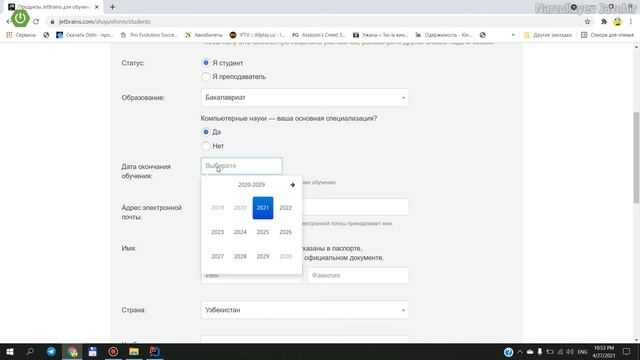 Jetbrains tomonidan bepul litsenziya(Free Jetbrains license) смотреть онлайн